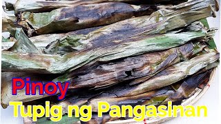 Tupig ng Pangasinan Recipe-Pampasalubong