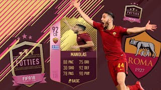 صخرة الدفاع مانولاس 92 ببلاش !! كومباني 95 !! اغويرو 94 تحدي بناء التشكيلات FIFA 18 I