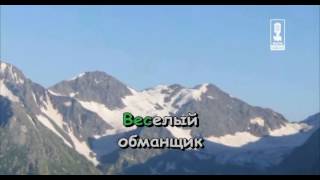 Pesenka Petera Детские караоке песни.