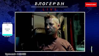 Я доехал до Оттавы и занял лучшее место для обзора