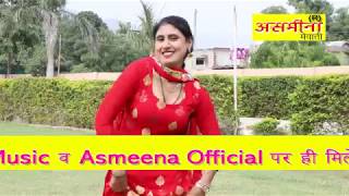 MUSTAK DABANG__PART 3 // OLD MEWATI // ASMEENA AND MUSTAK // 4K HD VIDEO 2019