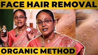 "SOAP USE பண்ணா FACE CLEAN ஆகாது" - Nithya | Organic Beauty Secrets