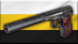 ПИСТОЛЕТ МАКАРОВА С ГЛУШИТЕЛЕМ