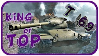 WoT - Divácký replay ► T 69 ( na topu králem )