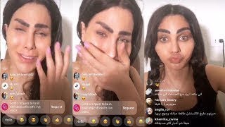 عاجل هيفا ماجيك تعلق على براءة سعد المجرد وتكشف اسرار في القضية