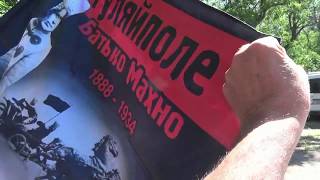 Встреча Ф.Щуся и Н.Махно в Дибровском лесу. Открытие памятника 8 июня 2018 г. в с.Великомихайловка