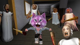 НАШЕСТВИЕ БАБУЛЬ В РОБЛОКСЕ! БАБУЛЯ ЧЕЛЛЕНДЖ - ПОПРОБУЙ ВЫЖИТЬ roblox granny challenge
