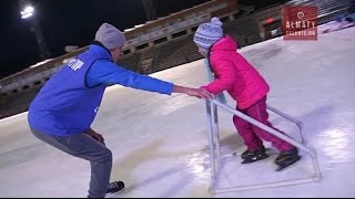 Время спорта: как бесплатно  научиться кататься на коньках?