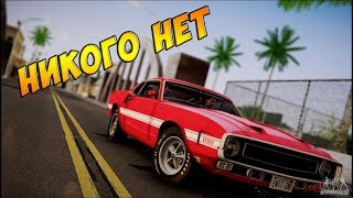 MTA PUBG --- НИКОГО НЕТ (ПЕРЕЗАЛИВ)
