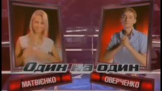Команда Руслани на шоу "Голос країни"|Матвієнко VS Овер..