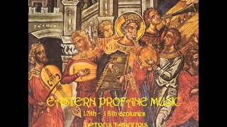 Kratima Mode plagal D (Post Byzantine Music, 14th century)