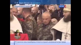 Святая Русь (братьям славянам) Автор молодая киевлянка