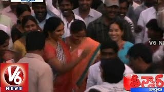 Telangana Deputy Speaker Padma Devender Reddy teenmaar dance - Teenmaar News