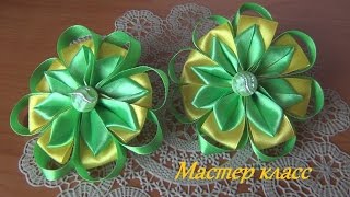 ❂Необычный желто-зеленый бант❂ своими руками❂ мастер-класс❂ DIY❂