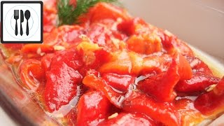 Закуска из запеченного перца/Маринованный болгарский перец на зиму по-турецки/Kozlenmis biber salata