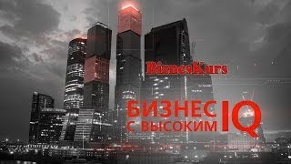 Сборка компьютера своими руками! Бесплатный курс!