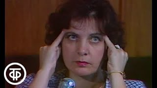 Точечный массаж лица | Помоги себе сам