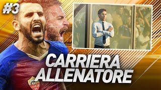 MAHREZ È DELLA ROMA!! SI PARTE - La mia Carriera #3 (FIFA 18)