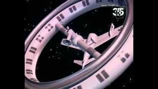Фантастическое оружие Третьего рейха
