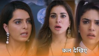 Kundali bhagya | 17 January 2020