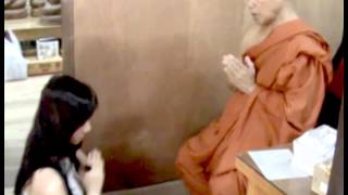 วัดเขาทะลุ อาบน้ำมนต์สะเดาะเคราะห์ฯ