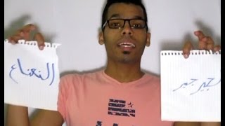 فوائد قشر البيض للكلاب (الجرجير و النعناع)
