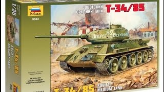 Т-34\85. Zvezda. 1:35  Part1