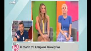 ατακα καινούργιου, σοκ σκορδά