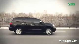 MPG - экономия топлива реальна. FFI - бизнес дома
