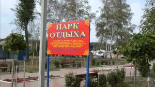 Уразово - России светлый край. Стародубцева, Гуц