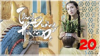 Thịnh Đường Huyễn Dạ - Tập 20| Ngô Thiến, Trịnh Nghiệp Thành| Phim Cổ Trang - Hành Động - Phiêu Lưu