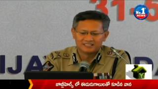 Call Money Case |  Vijayawada CP Gautam Sawang Press Meet || No.1 News