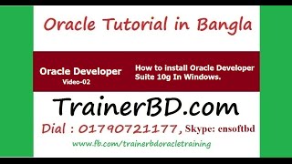 Oracle Tutorial Bangla- Install Oracle Dev Suite 10g In Windows.