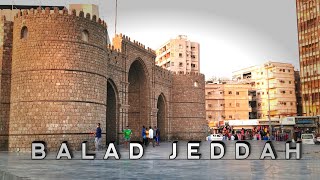 Al BaLad Old City Jeddah,  Saudi Arabia