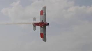 Отчёт по катастрофе АН-2