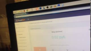 trust bet . быстрый заработок в интернете с вложениями