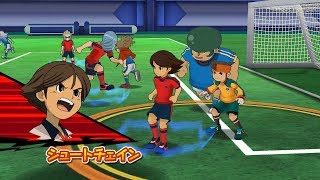 Inazuma Eleven Go Strikers 2013 Sekai Senbatsu Kai Vs Inazuma Japan Wii 1080p (Dolphin/Gameplay)