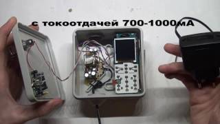 Простая самодельная GSM сигнализация из телефона. Самоделки.