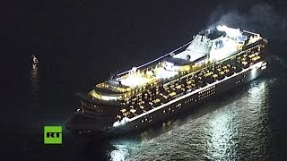 Japón pone en cuarentena un crucero con 3.500 personas por casos del coronavirus
