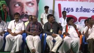 மள்ளர் மீட்புக் களம் நடத்திய சமூக உரிமை பெருமை மீட்பு மாநாட்டில்