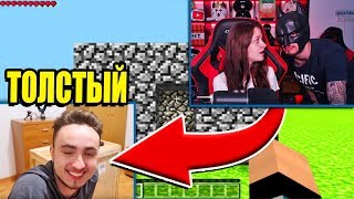МОЯ ДЕВУШКА СМОТРИТ САМОЕ ПЕРВОЕ МОЁ ВИДЕО!