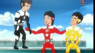 SuperHero หล่อช่วยได้ ตอน กำเนิดฮีโร่_Ep.1 [2/3]