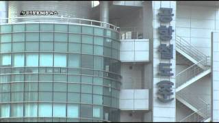인천경제자유구역청, 제2공항철도 조기 건설 추진