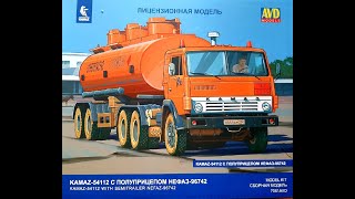 Сборная модель КАМАЗ 54112 с ПП НЕФАЗ 96742 AVD models