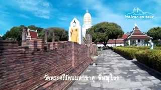 วัดพระศรีรัตนมหาธาตุพิษณุโลก Wat Phra Si Rattana Mahathat, Phitsanulok, Thailand