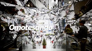 Omotesando,Tokyo | Japan Travel Guide
