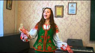 Як у нас на Україні