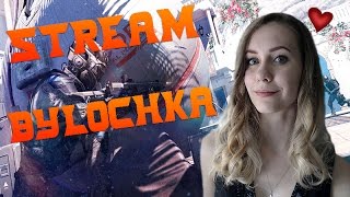 ?День снайпера! Играем мясо на сервере Альфа ❤