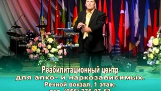 Как правильно поступать в конфликтной ситуации 1 CNL