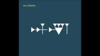 Amir ElSaffar - Al Badia